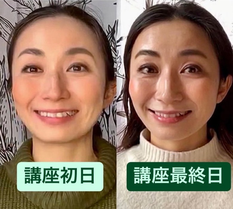 顔のトレーニングを学んで2ヵ月の変化